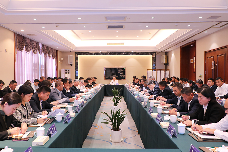 德惠集團召開三季度經營總結暨四季度經營目標推進工作會議